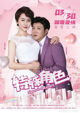 恶魔的艺术3：鬼影随行